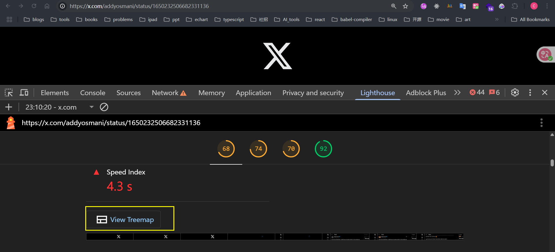 chorme devtool入口